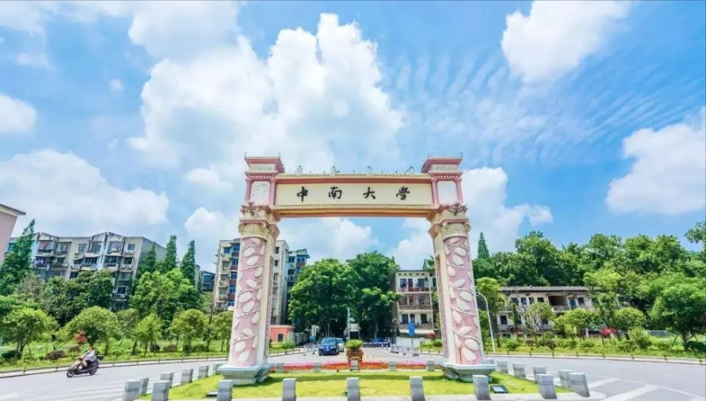 成都理工大學工程技術學院_成都理工大學工程技術學官網_成都理工大學工程技術學院的