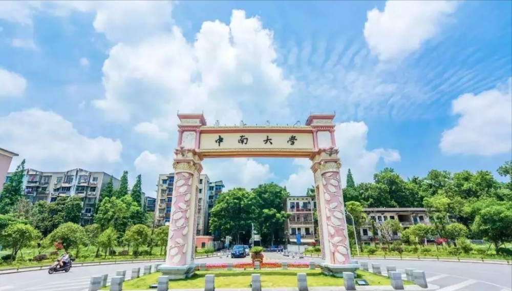 成都理工大學(xué)工程技術(shù)學(xué)院_成都理工大學(xué)工程技術(shù)學(xué)官網(wǎng)_成都理工大學(xué)工程技術(shù)學(xué)院的