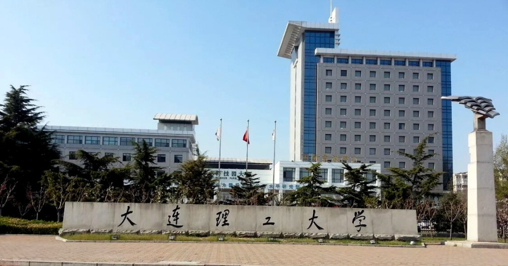 成都理工大學工程技術學院的_成都理工大學工程技術學官網_成都理工大學工程技術學院
