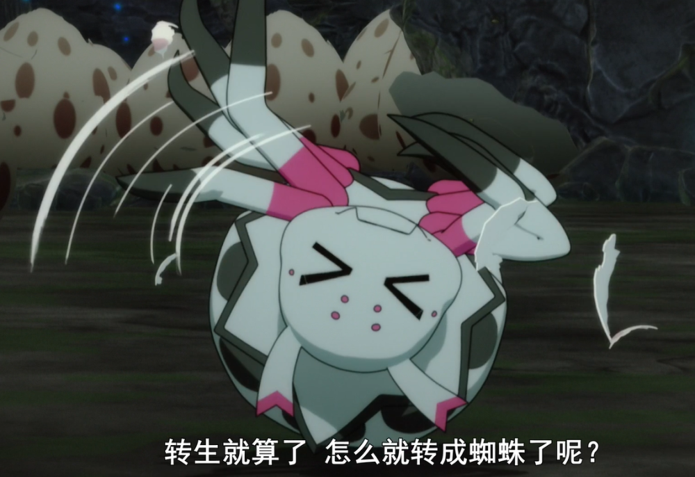 b站番剧排行_“活久见”!B站的这部番剧大有来头,不到五十万追番不公开番名