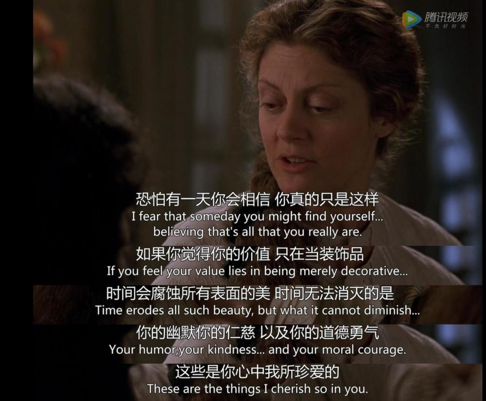 电影《小妇人》:美丽女性的养成指南,只看一遍还不够_腾讯新闻