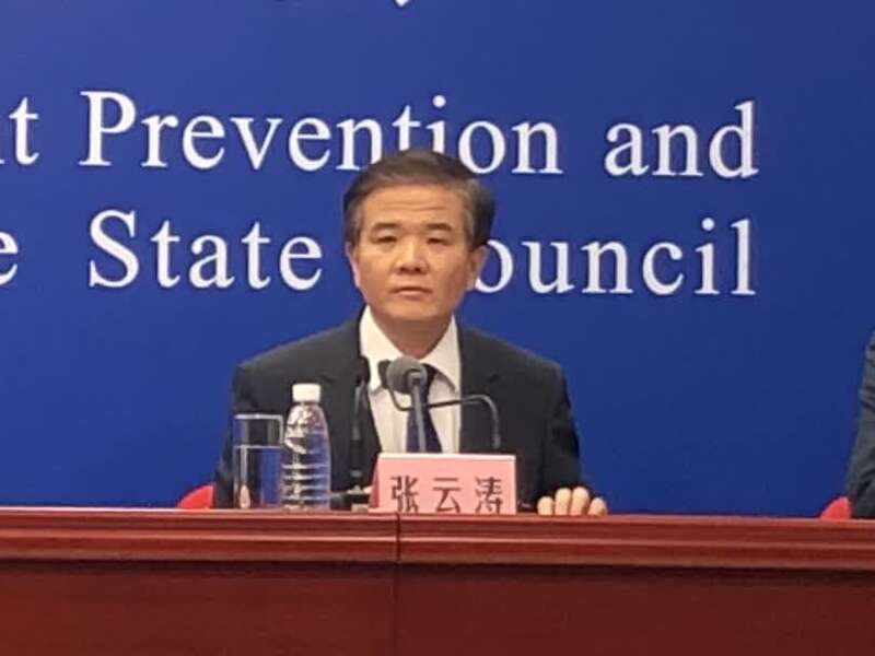 张云涛