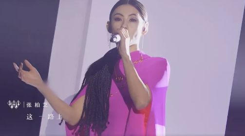 张柏芝20年后重跳樱花舞我们低估了那英吐槽一月不洗头