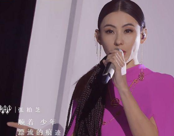张柏芝20年后重跳樱花舞我们低估了那英吐槽一月不洗头