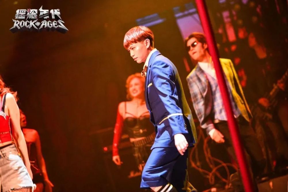 百老汇音乐剧摇滚年代再次燃情回归一场躁动青春的摇滚盛宴即将开始