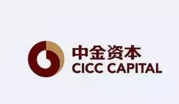 金融圈大瓜中金资本现桃色事件执行总经理被举报婚内出轨中饱私囊数