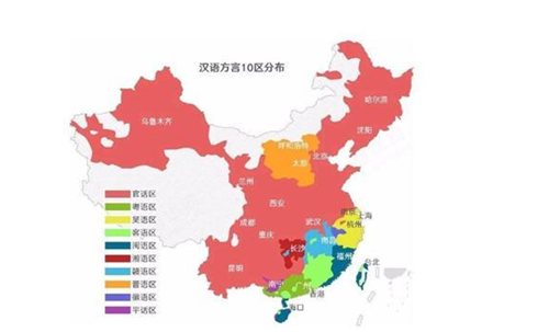 中國最純正的漢族人只說2000年前的方言雖然難懂但好聽