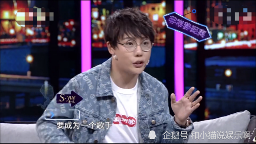 《百变大咖秀》刘维模仿lisa,舞蹈活力四射,网友:不愧是女团专业户