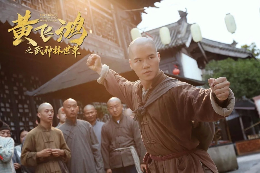 《黄飞鸿之武神林世荣》定档3月31日 黄飞鸿师徒联手激战日本倭寇,扬