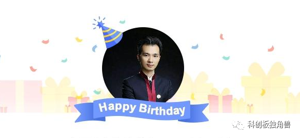 圣商徐新颖日精进主流创业者