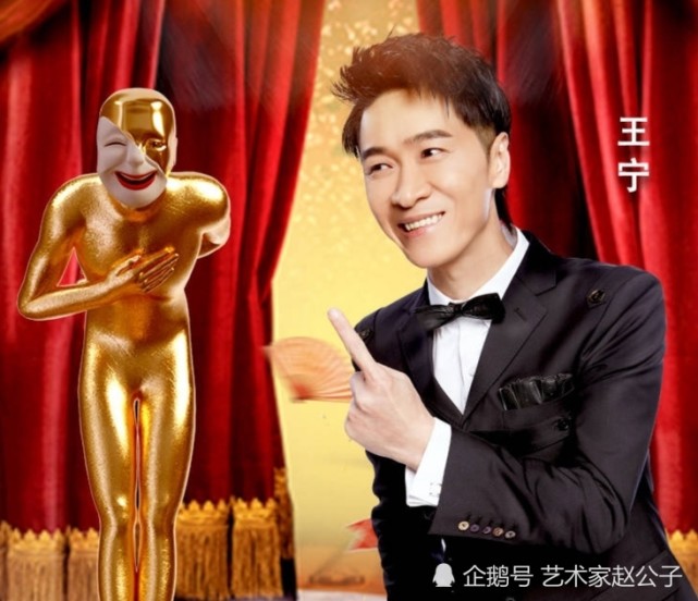 欢乐喜剧人7王宁和刘维争夺喜剧之王王宁稳夺冠节目还他个冠军