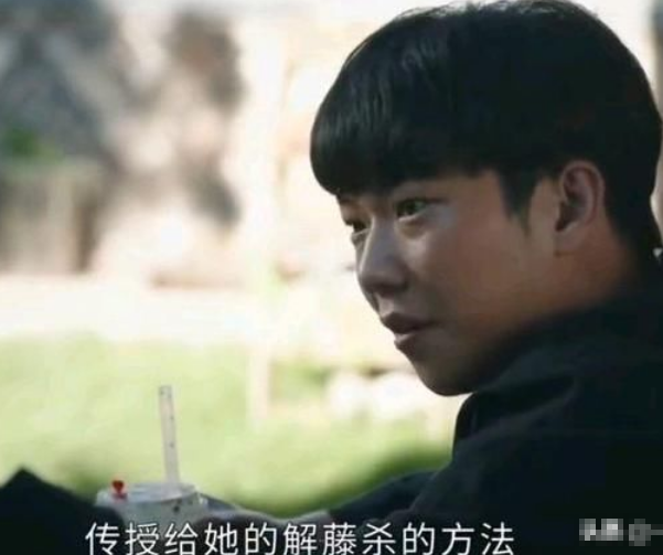司藤 颜福瑞身份揭开 和白金身为 父子 生母上线司藤都要行礼 腾讯新闻