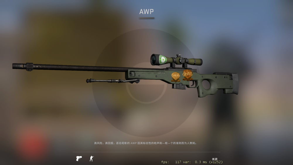 device高清壁纸-千图网