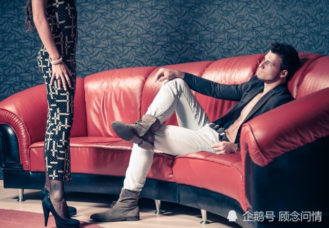 情场高手的表现|情场|分手