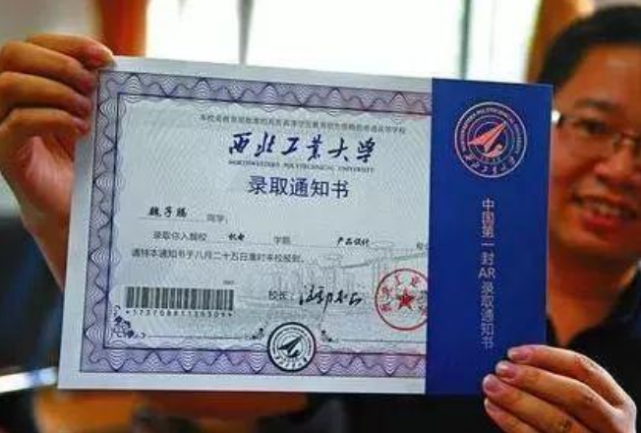 腾讯内容开放平台