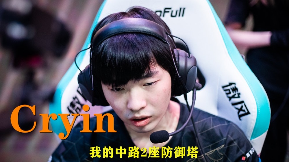 从b级评分到榜首收官,rng励志的一年,或许真的可以御剑飞行一下