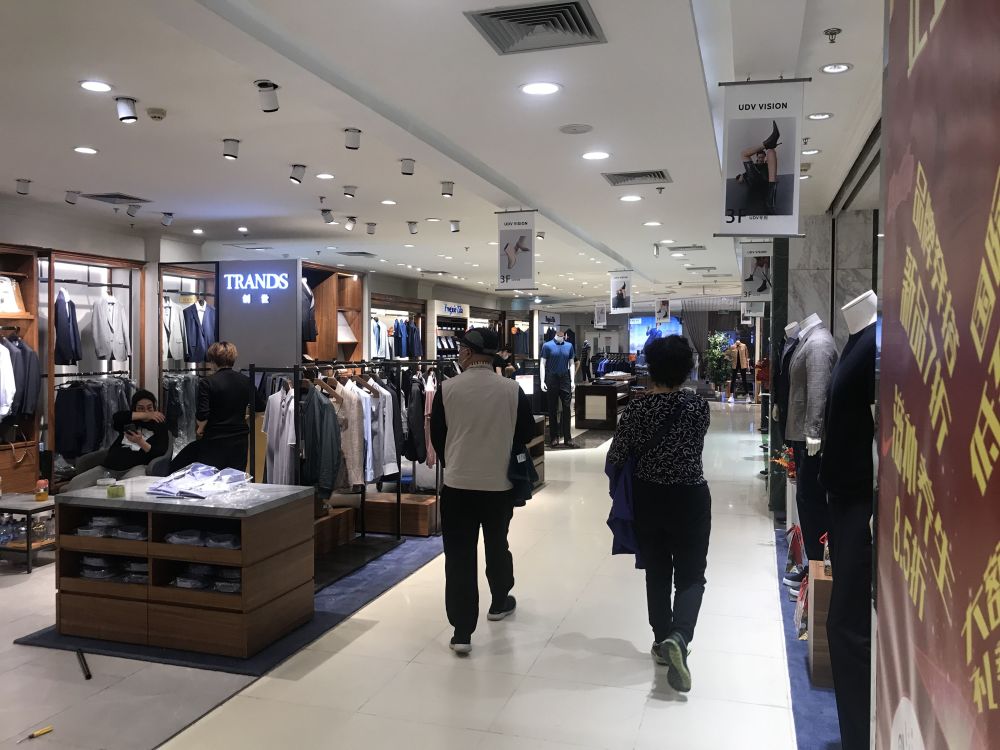 翠微百货公主坟店a座今日闭店后进入改造期_腾讯新闻