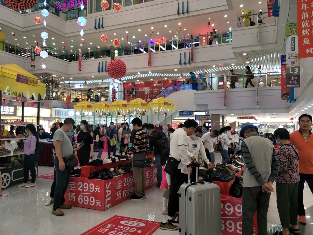 珠海百货即将华丽升级市民最后几日前来留影打卡期待别后重逢