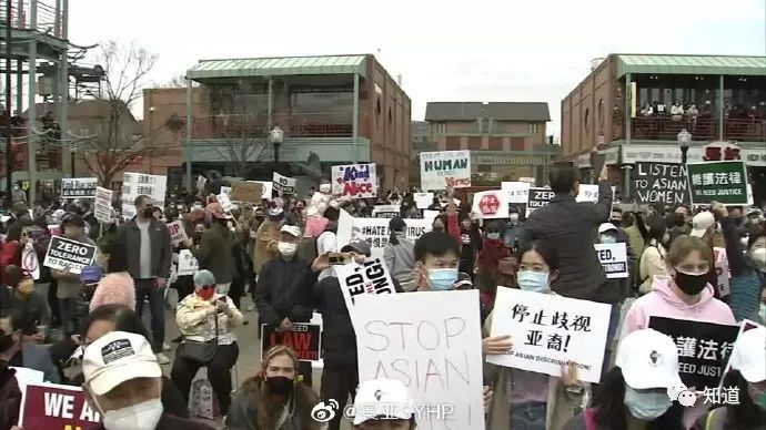 美国爆发亚裔反歧视大游行