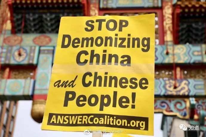 Demo Anti-diskriminasi Ras Asia di AS-Image-1