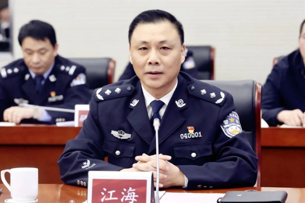 苏州公安向人民报告请各界监督