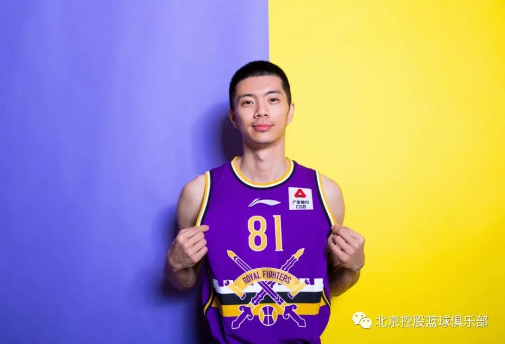 炽热的81号——子瑞生日快乐!