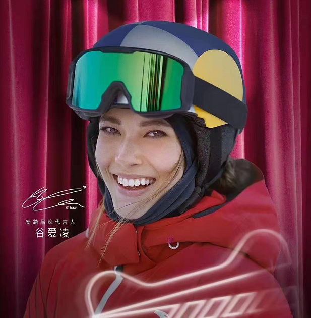 安踏眼光不比李宁差选冠军混血美少女当代言人穿短裤身材超辣