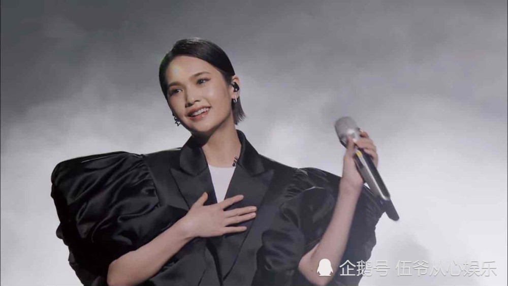 杨丞琳浪姐2踢馆赛初舞台唱年轮说开口脆有故事