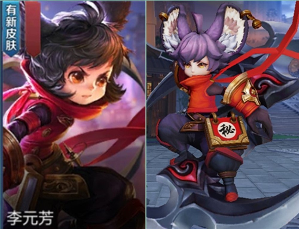 自制李元芳清明节皮肤特效喜鹊和风筝特效超可爱710点券已备好