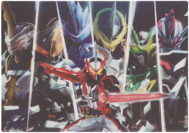 假面周边速递一番赏假面骑士圣刃no02feat传说骑士b赏色纸