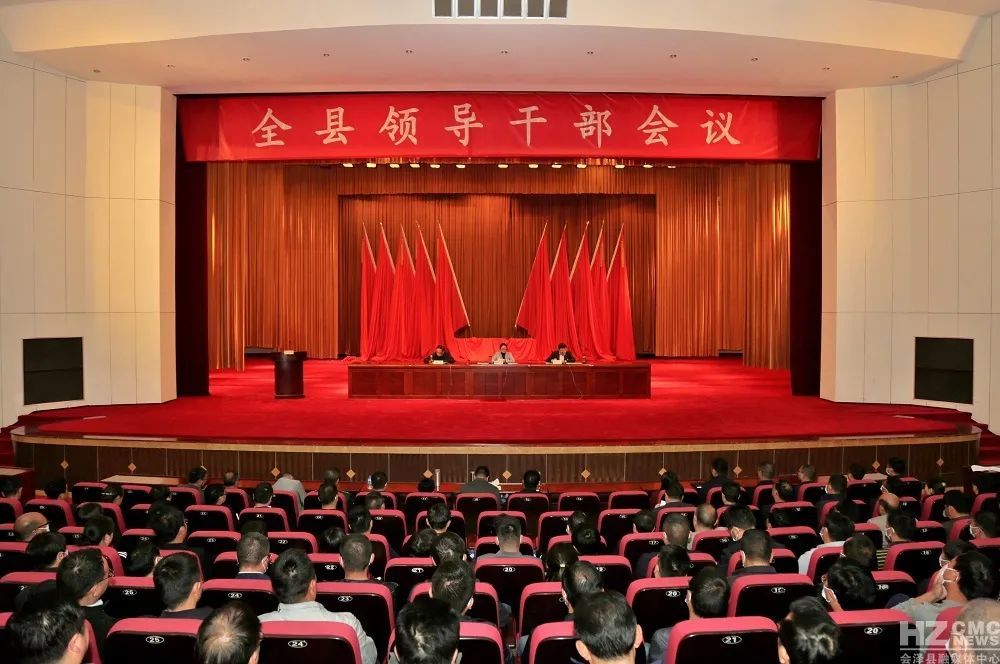 免去孙荣祥同志会泽县委副书记,常委,委员,县政府县长职务.