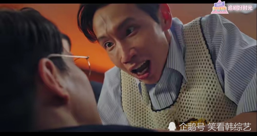 《顶楼2》奉太奎对涉嫌杀害被捕的严基俊实施刁难,真是大快人心