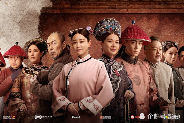 铁三角齐聚张国立王刚张铁林归来献上清宫剧末代厨娘