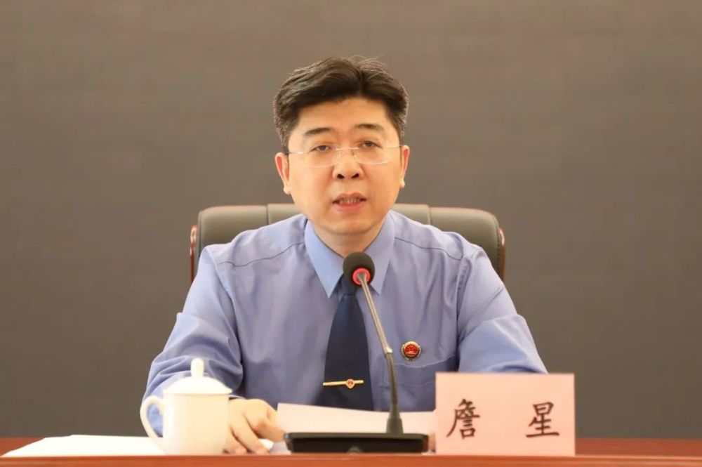 教育整顿进行时以案为鉴警钟长鸣