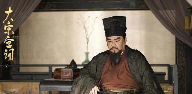 大宋宫词大结局刘娥大权在手垂帘听政寇准下场惨不忍睹