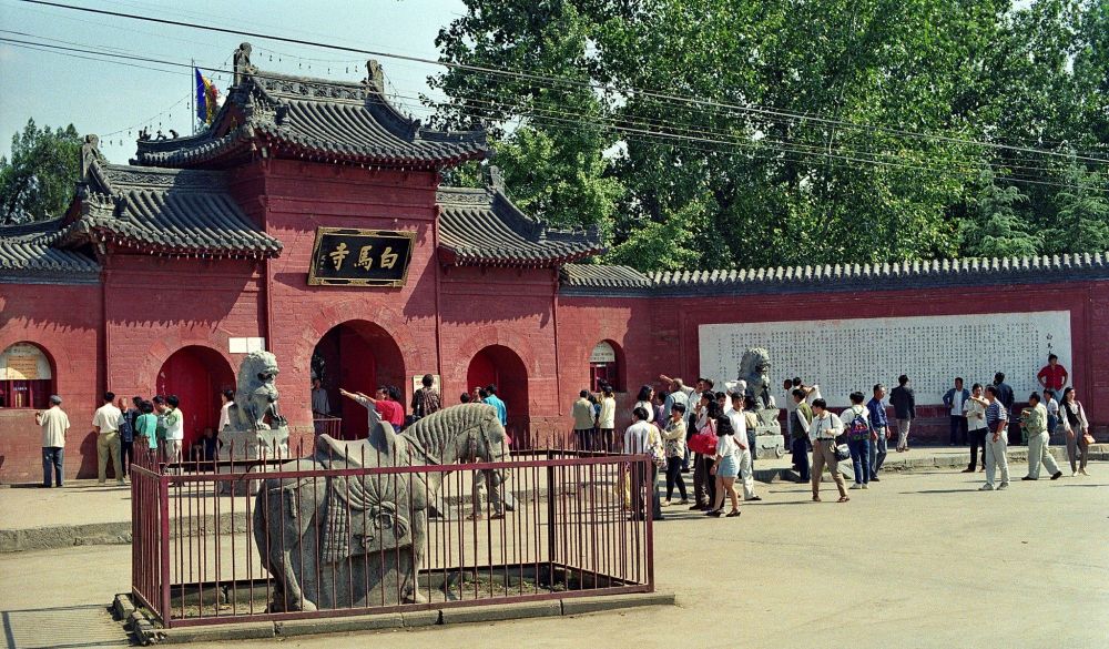 1993年的河南街拍老照片