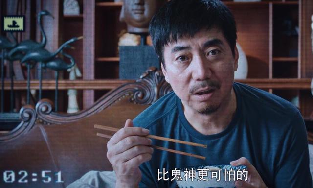 《盗墓笔记》它并非只有汪家人,吴三省告诫吴邪的话才是"它"