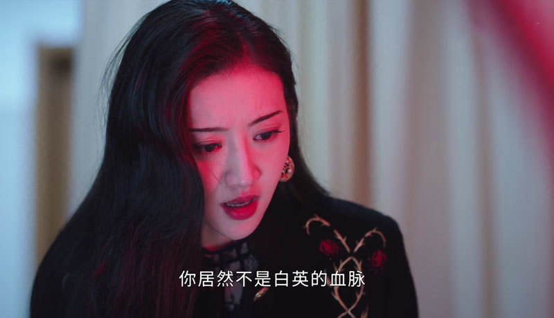 司藤 秦放變成植物人 而秦放能復活司藤 原來他是擎天樹的後人 明星書店