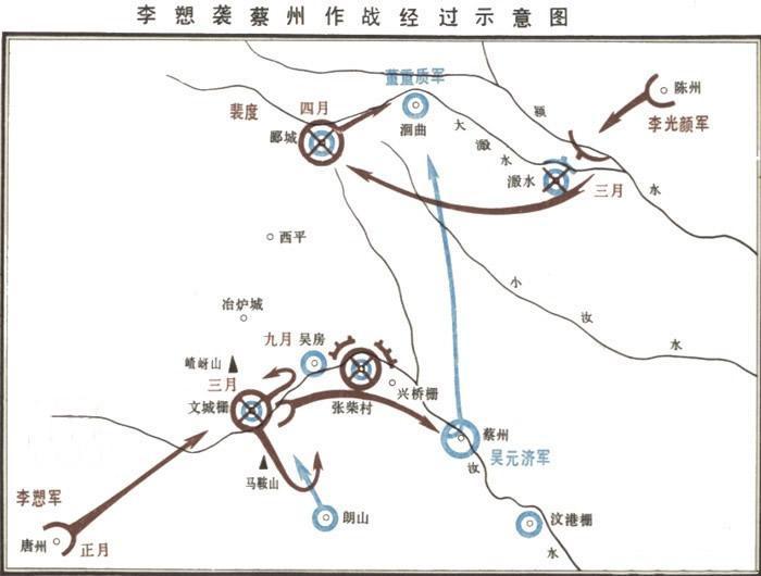 李愬雪夜袭蔡州1232年,蒙古军攻克金都汴京,金哀宗率余部逃到蔡州