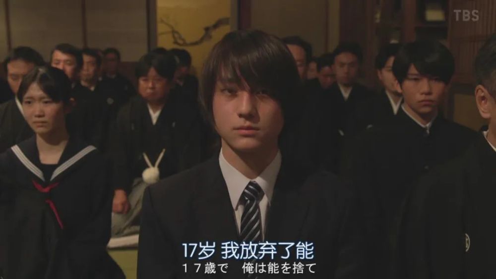 大结局神转折 长濑智也的封关之作拿到8 8分 腾讯新闻