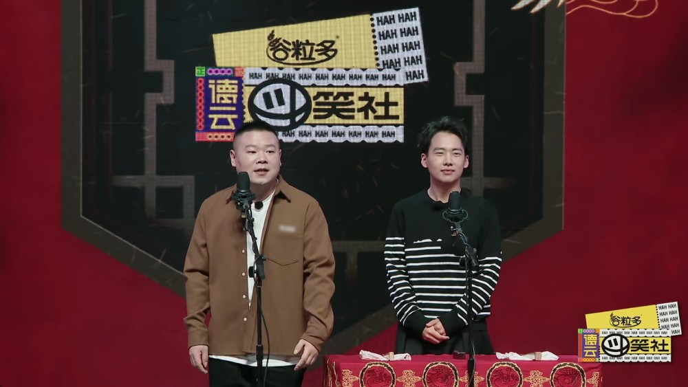 德云麒麟社开启招生老郭揭开京剧遮羞布用三个好打脸京剧名家