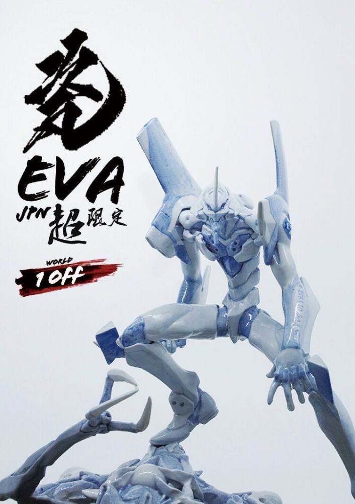 模友将原有的初号机经典配色改成了白色为主,蓝色为辅的类似于古代