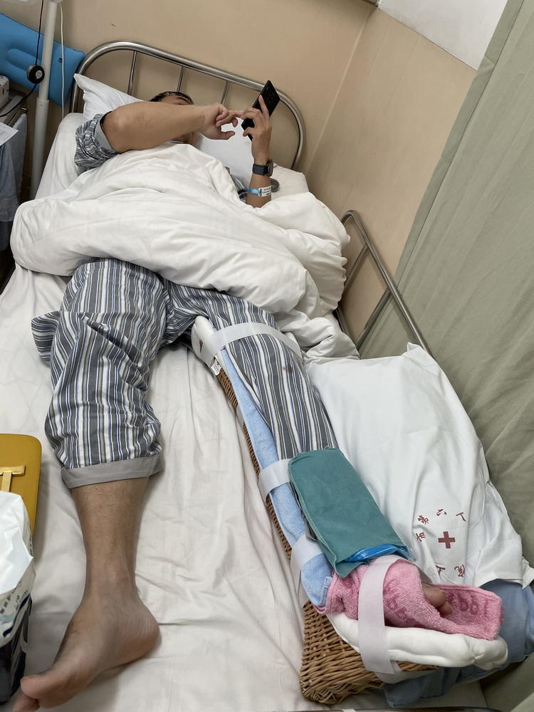 现在治疗骨折要花多少钱严建设