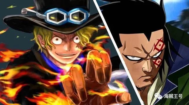 海贼王 恶魔果实其实有组合技 青雉的理想队友可能就是黑胡子 腾讯新闻