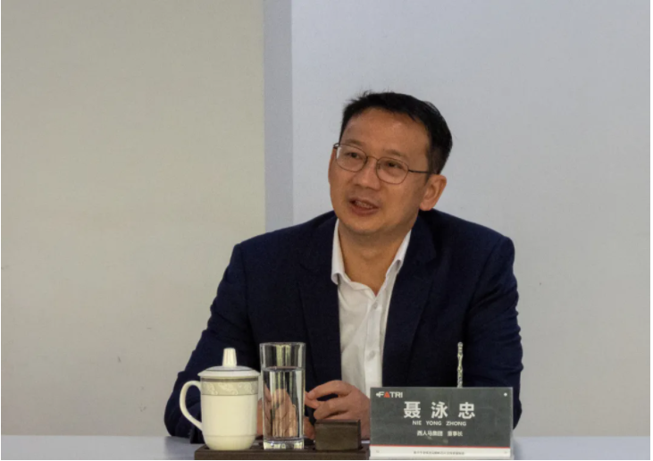 生产实力以及工厂规模表示认可,特别是对西人马公司以及聂泳忠博士的