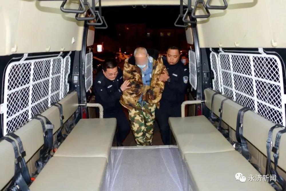 永济警事永济公安破获一起23年命案积案