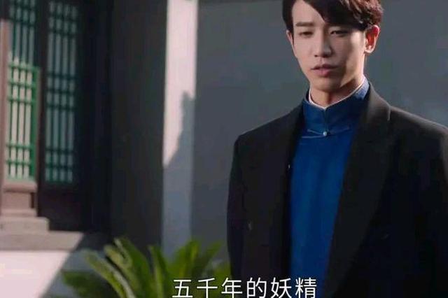 十二谭结局中天雷劫让夜明和金性坚生死相隔二人相遇却又等千年