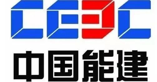 有限公司签署孟加拉国纳兰羊甘杰100兆瓦光伏发电项目epc总承包合同