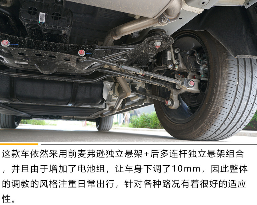 不好意思这才叫省油试驾比亚迪宋plusdmi