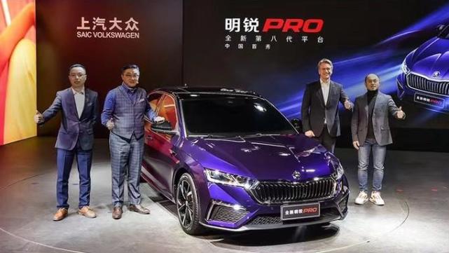 斯柯达明锐销量凄惨离停产只一步之遥明锐pro即将出手能否逆风翻盘